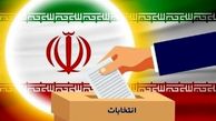 10 فیلم از شور انتخاباتی در استان های ایران 