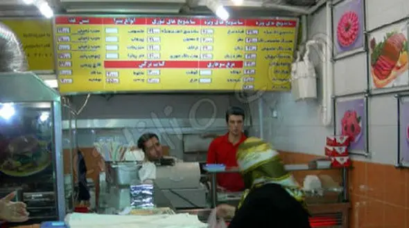 وضعیت فعالیت اغذیه فروشان در ماه رمضان