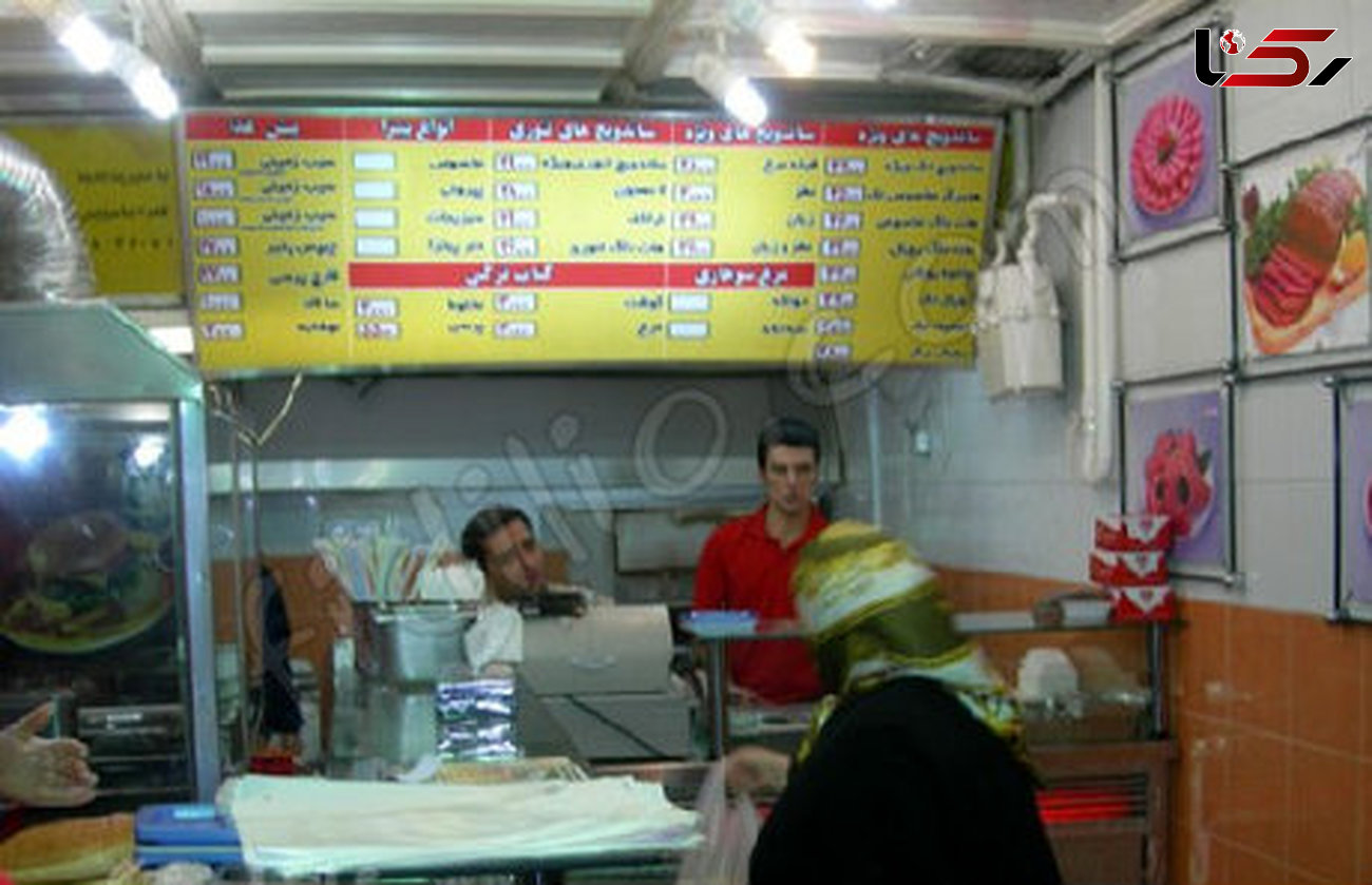 وضعیت فعالیت اغذیه فروشان در ماه رمضان