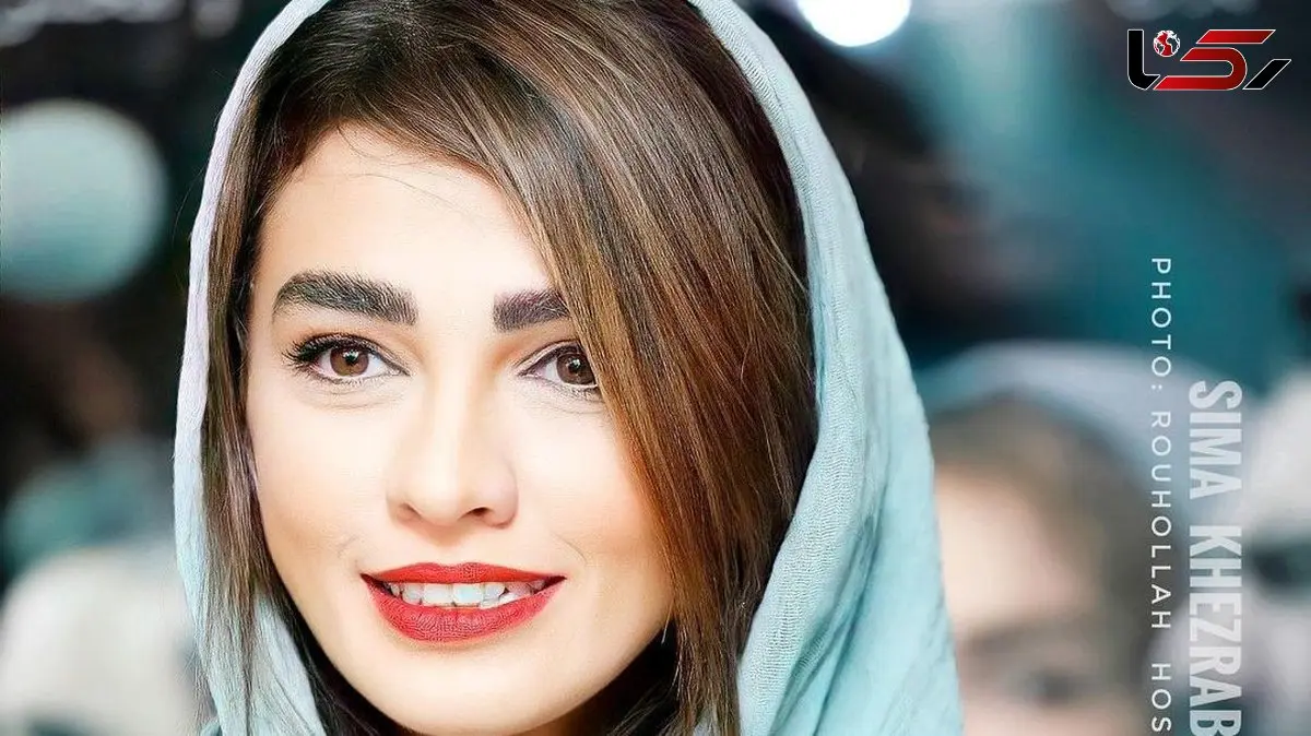 سلفی فیلتر دار و پر زرق و برق سیما خضرآبادی در عصر روز شنبه پرانرژی