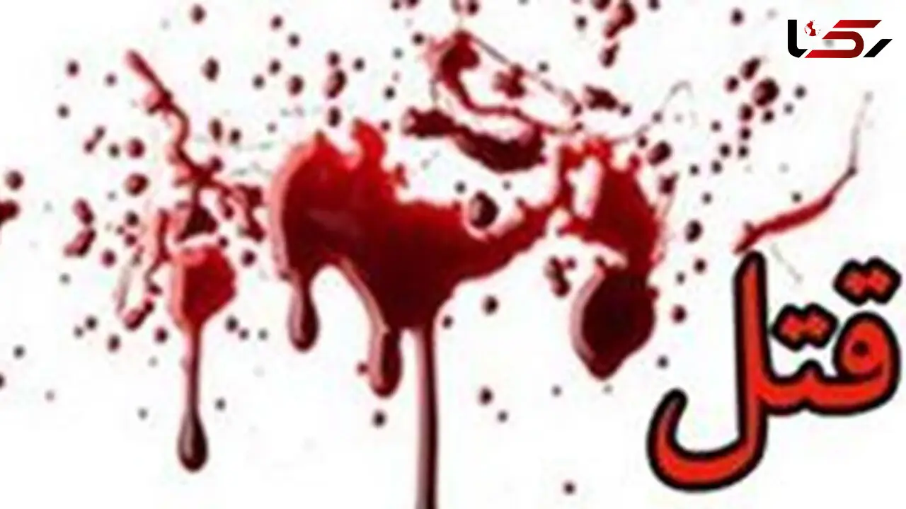 قتل یک جوان در ستاد انتخاباتی / در پرند رخ داد