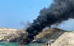آتش جنگ بر سر نان‌آور ایران؛ جنوب در شعله‌های حمله می‌سوزد/ دود سوختن جنوب، در گرانی و تورم به چشم مردم می‌رود
