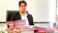  حکم جالب یک قاضی برای معلم شیرازی / جرم او قتل غیرعمد بود