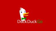duckduckgo چه سایتی است ؟