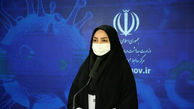 ۲۴۷ مبتلا به کرونا در ۲۴ ساعت گذشته در ایران جانباختند / مجموع قربانیان کرونا در کشور از ۵۲ هزار نفر عبور کرد