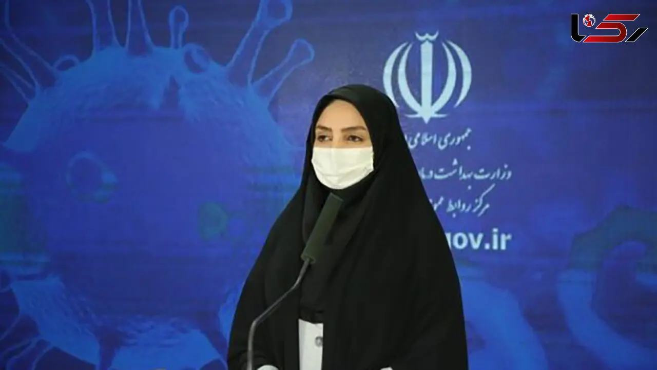 ۱۲۸ مبتلا  به کرونا  در 24 ساعت گذشته در ایران جانباختند/  ۴ شهرستان قرمز، ۶۳ شهرستان نارنجی و ۳۸۱ شهرستان زرد هستند