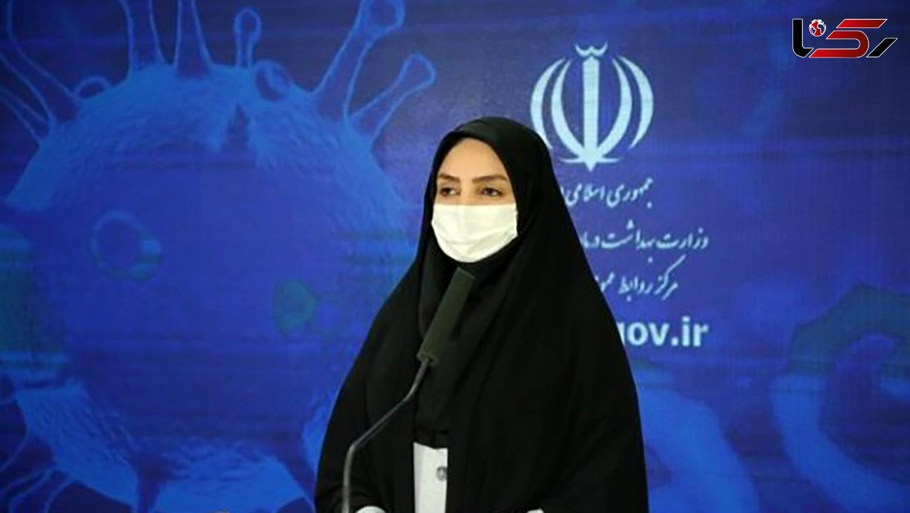 294 مبتلا به کرونا در 24 ساعت گذشته در ایران جانباختند / اعلام  آخرین آمار کرونا در کشور