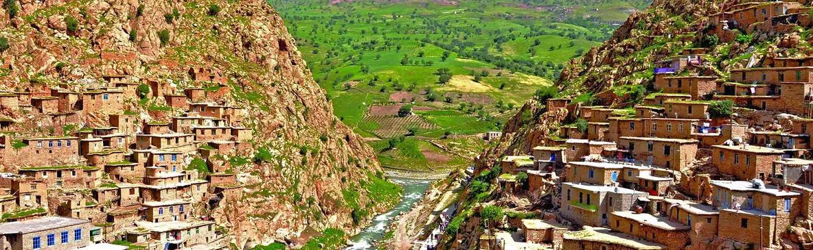 کردستان زیبا + فیلم