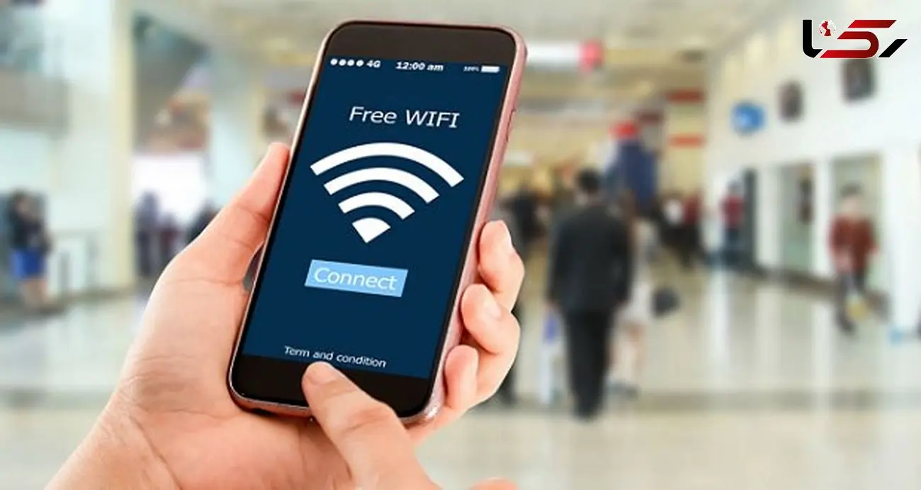 فعال بودن وای‌فای عمومی در ۱۵ نقطه از استان لرستان