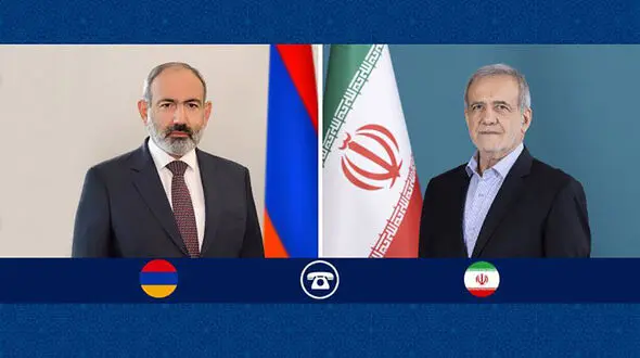 گفت‌وگوی پاشینیان و پزشکیان درباره توافق ارمنستان و جمهوری آذربایجان