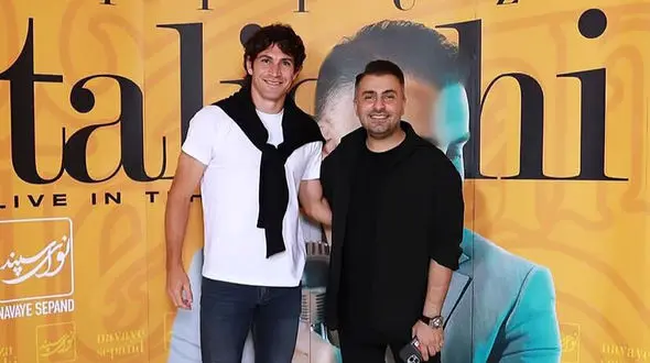  حضور گوستاوو بلانکو در کنسرت علیرضا طلیسچی