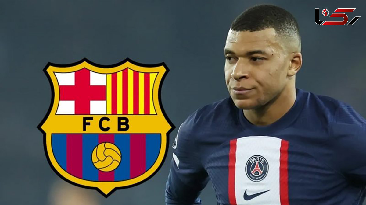 ماجرا جذاب‌تر شد/ مذاکره بارسا و PSG برای امباپه!