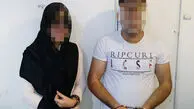 زوج موادفروش با ۳ کیلو مواد مخدر در پردیس دستگیر شدند