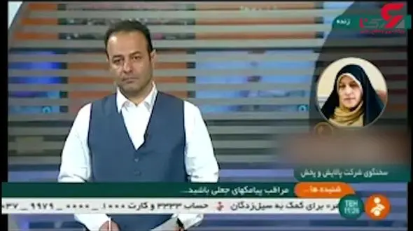  توصیه سخنگوی شرکت ملی پخش و پالایش فرآورده های نفتی درباره ثبت نام کارت سوخت+فیلم