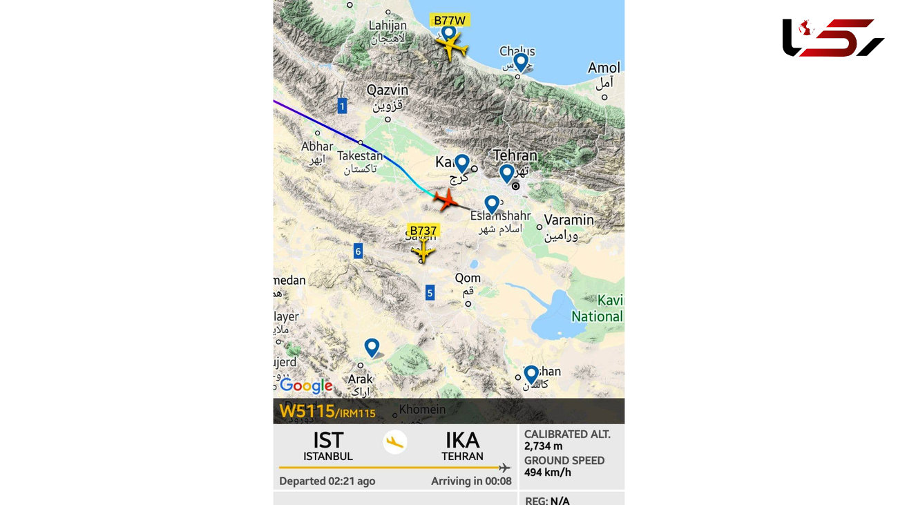 آخرین خبر / سرنوشت هواپیمای ترکیش ایر چه شد؟ / فرود آمد یا به باکو رفت ؟