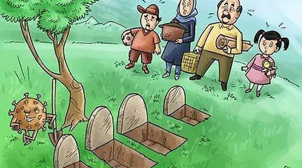 هشدار کاریکاتوریست مشهور در خصوص قرنطینه سیزده به در + طرح