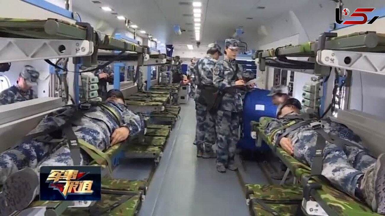 بیمارستان هوایی در ارتش چین + عکس