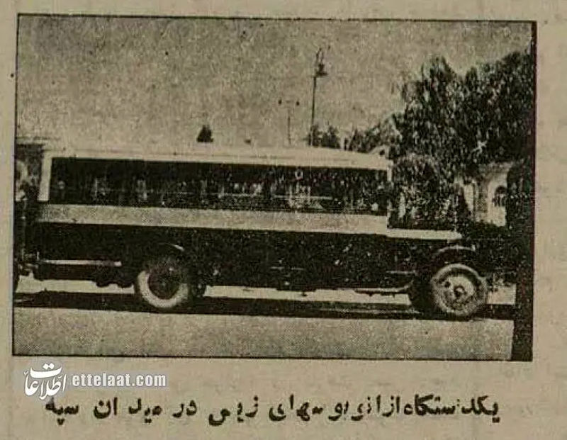 اتوبوس تاریخی