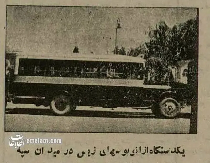 اتوبوس تاریخی