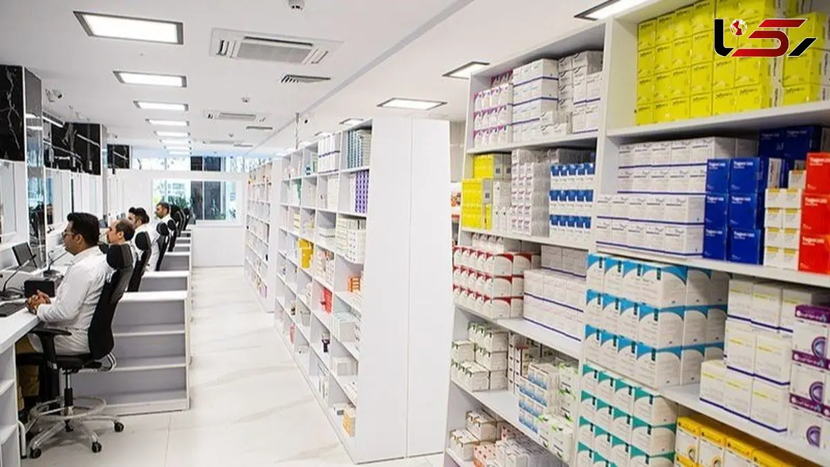اولتیماتوم داروسازان به وزارت بهداشت: پایان صدور چک در خرید دارو از 15 دی