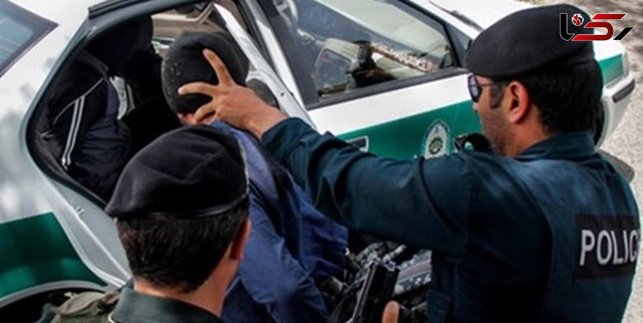 دستبند پلیس بر دستان قلدر مجازی حلقه بست/ وی مظنون به قتل است+ عکس