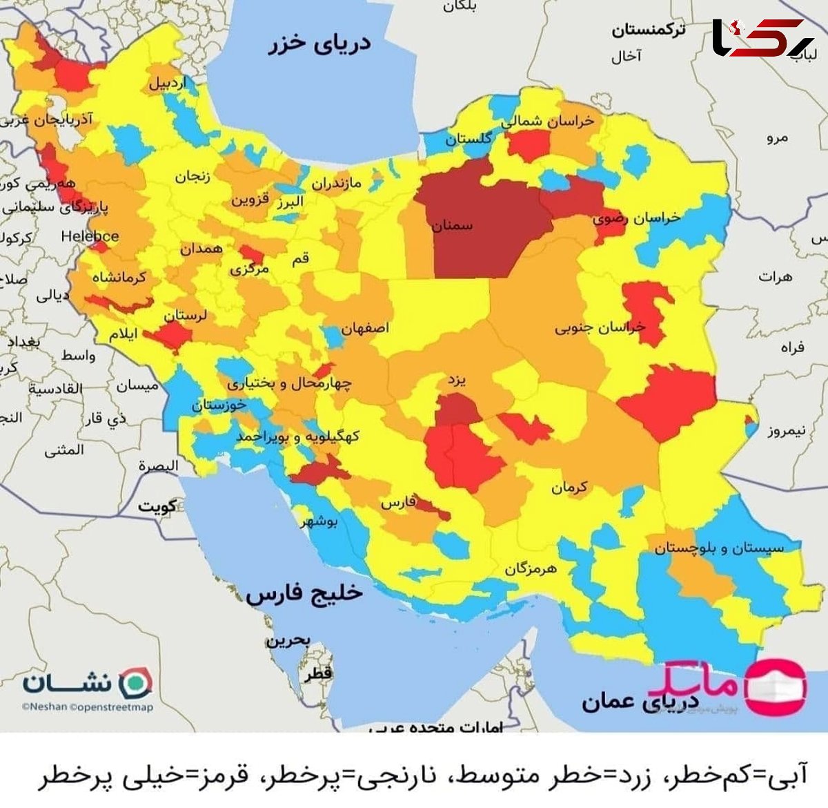 شاهرود در وضعیت قرمز تیره کرونایی قرار گرفت 