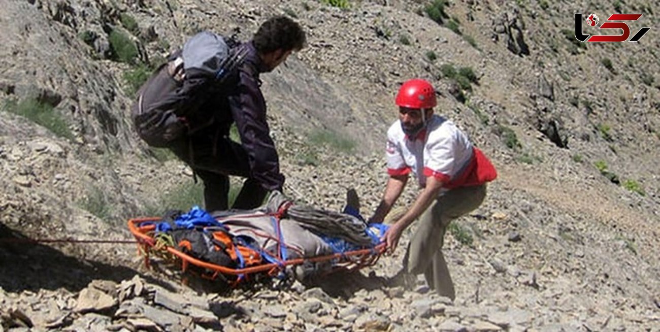 جسد کوهنورد هرسینی پیدا شد/ هلال احمر کرمانشاه سه روز جست و جو کرد