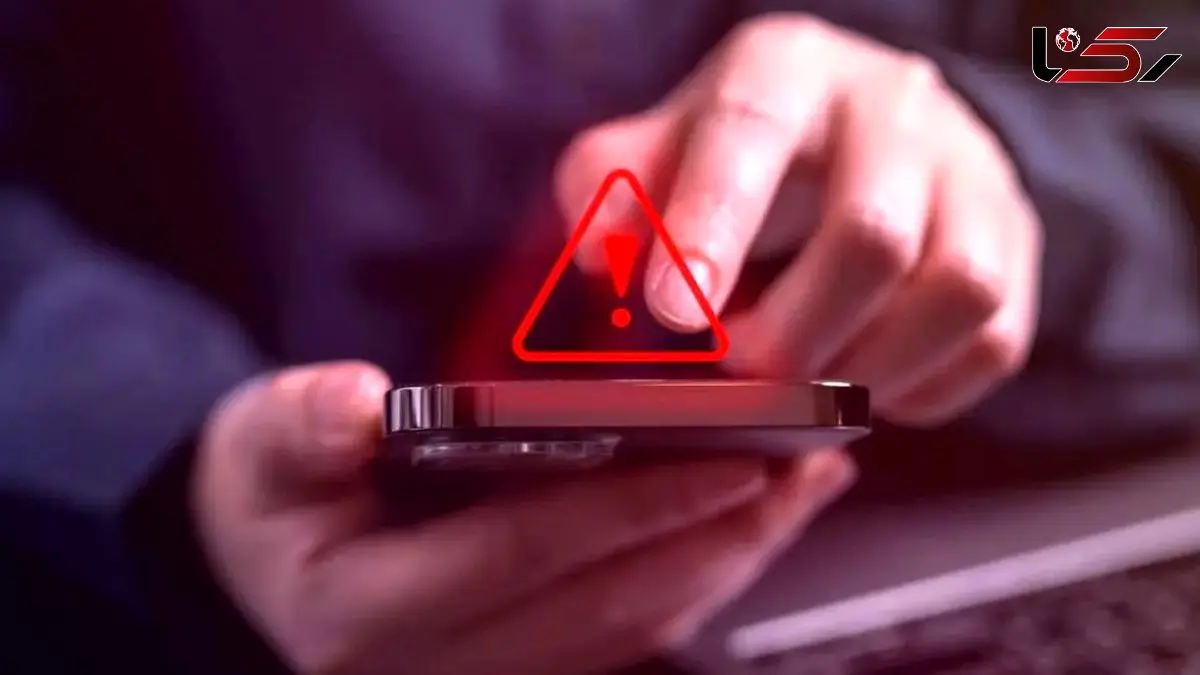 هشدار: جاسوس‌ افزار خطرناک در کمین کاربران گوشی‌ های ایرانی