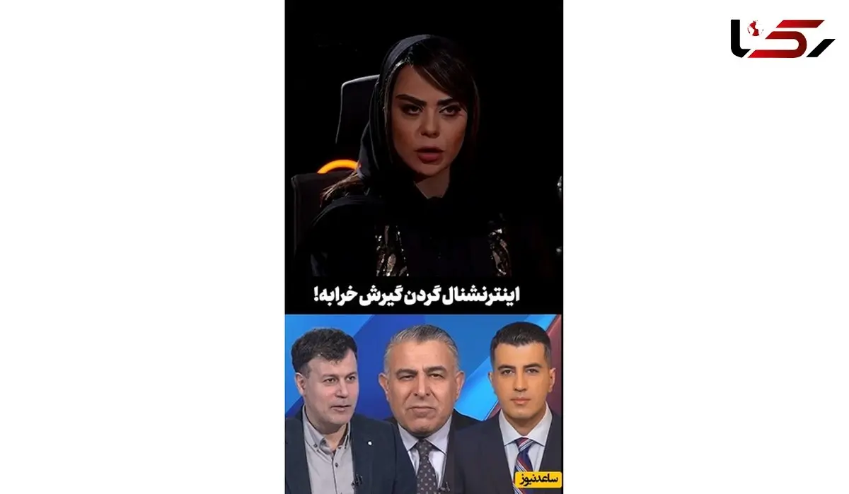 فیلم / مجید واشقانی: ترامپ و سپاه همدست شدن دارن زیرساخت های ایران رو میزنن! /  الهام اخوان: اینترنشنال گفته اینو؟+فیلم