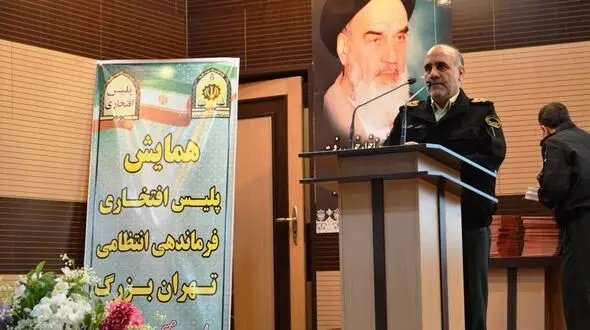 98 درصد از مردم قوانین را رعایت می‌کنند/ ۶ هزار پلیس افتخاری در پایتخت در حال فعالیت هستند