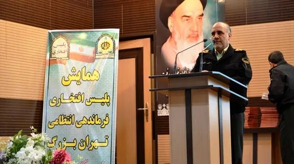 98 درصد از مردم قوانین را رعایت می‌کنند/ ۶ هزار پلیس افتخاری در پایتخت در حال فعالیت هستند