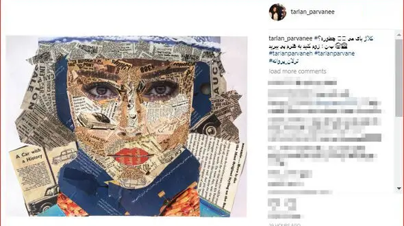 بازیگر گشت2 از هنر دیگرش رونمایی کرد!