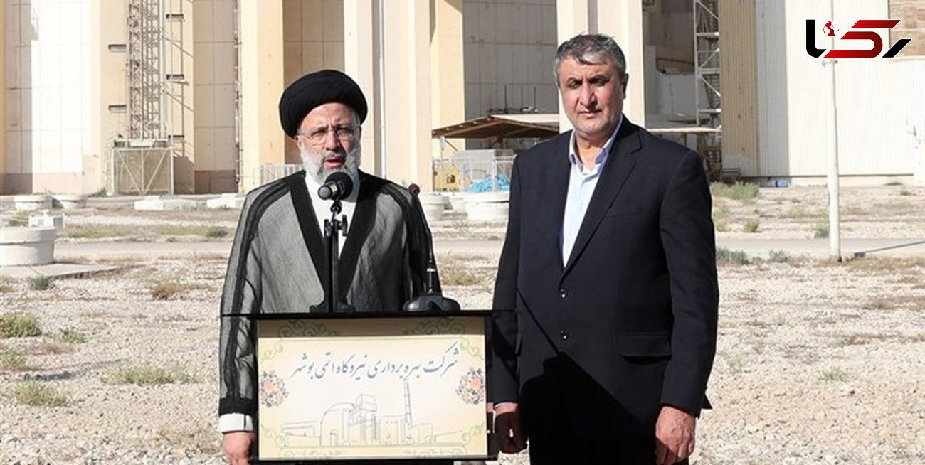 رئیس‌جمهور در نیروگاه اتمی بوشهر درخصوص ظرفیت تولید برق هسته ای کشور چه گفت؟