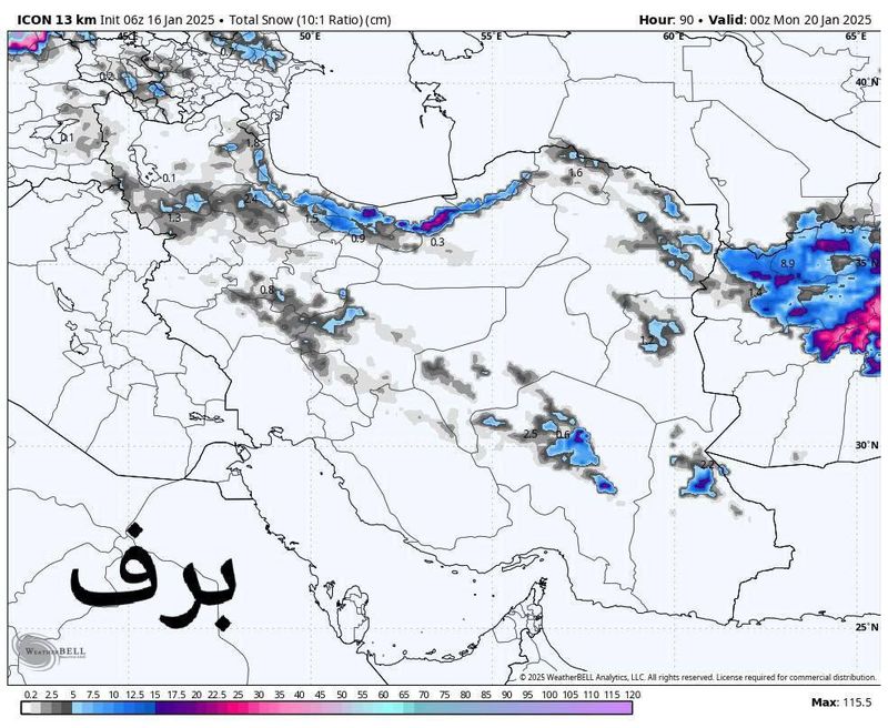 هواشناسی بارش برف