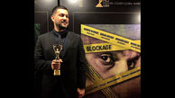 پیام تبریک انجمن بازیگران سینمای ایران برای حامد بهداد