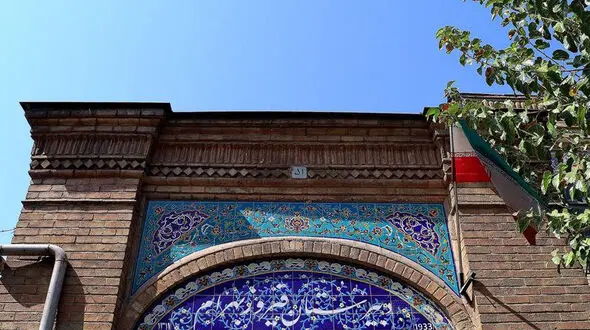 یکی از زرتشتیان هند، بعد از مرگ فرزندش این مدرسه را در ایران ساخت/ شاملو اینجا درس می خواند + عکس