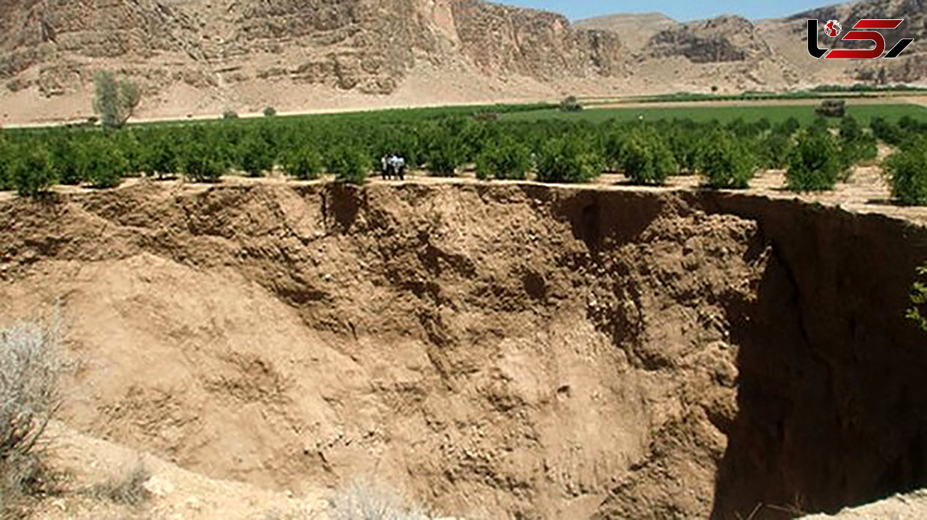 کرمان، صدرنشین فرونشست در ایران/ تنها 10 سال فرصت برای مقابله با سالانه ۱۸ سانتی‌ متر نشست زمین در کشور داریم