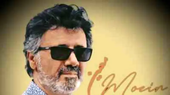 دانلود آواز دلبرانه معین !/ آهنگ عزیز دل ما  !