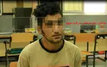 فیلم گفت و گو با جوانی که به خاطر دزدیدن پرتغال آدم کشت + تصاویر
