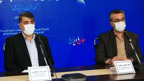 شیوع کرونا خستگی در جامعه / کرونا ترسناک پاییز می آید/پزشکان عمومی 30 درصد شهدای سلامت کشور 