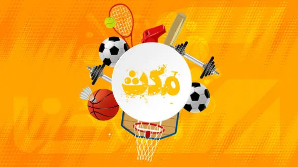 بررسی آخرین نقل و انتقالات استقلال و پرسپولیس