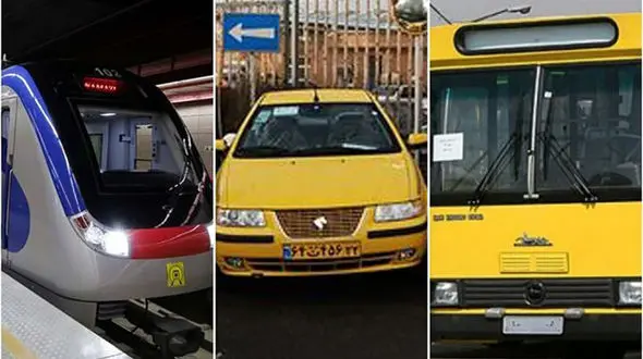 جزئیات افزایش نرخ کرایه های حمل و نقل عمومی + قیمت