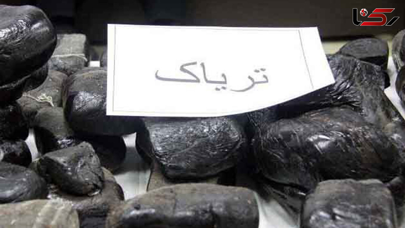 کشف 360 کیلوگرم تریاک در بوشهر