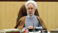 نامه دادستان کل کشور به وزیر امور خارجه، دادستان تهران و دبیر کل سازمان ملل