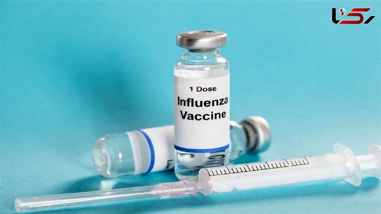 احتمال شیوع آنفلوآنزای فصلی در ایران / توزیع ۸۰۰ هزار دُز واکسن رایگان در سطح کشور