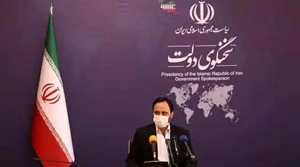 افرایش حداقل حقوق کارکنان دولت 29 درصد / مشمولان خارج از کشور می توانند سالی دوبار به کشور رفت‌وآمد کنند