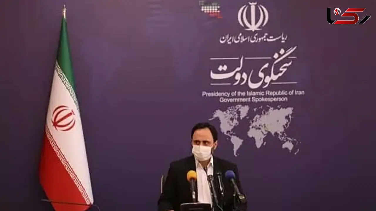 افرایش حداقل حقوق کارکنان دولت 29 درصد / مشمولان خارج از کشور می توانند سالی دوبار به کشور رفت‌وآمد کنند