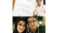 ادعای عجیب پزشک تبریزی در اولین جلسه دادگاه +عکس