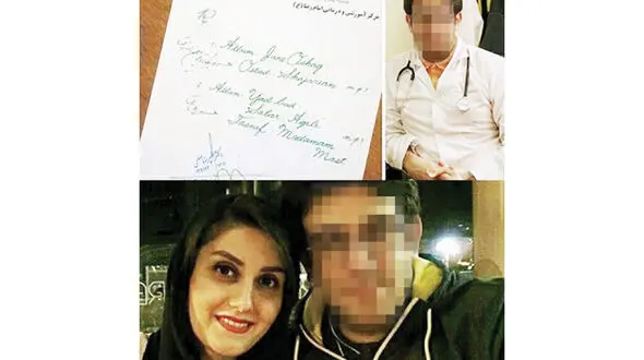 ادعای عجیب پزشک تبریزی در اولین جلسه دادگاه +عکس