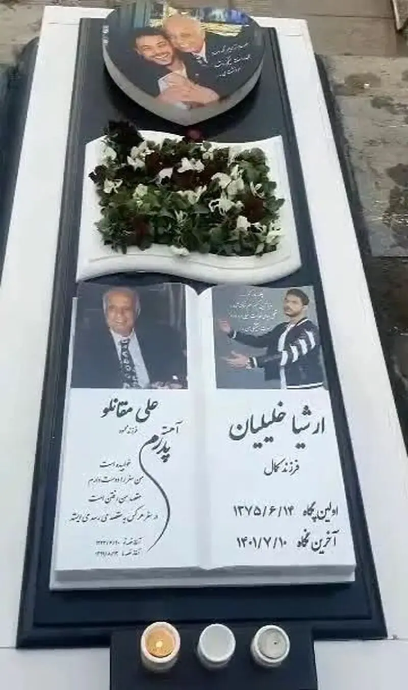 تصویر